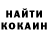 ЭКСТАЗИ круглые Ivan Sintyurin