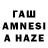 Amphetamine VHQ amiwy ugly