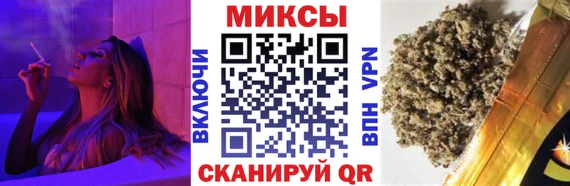 Бутират жидкий экстази  Нижнекамск 