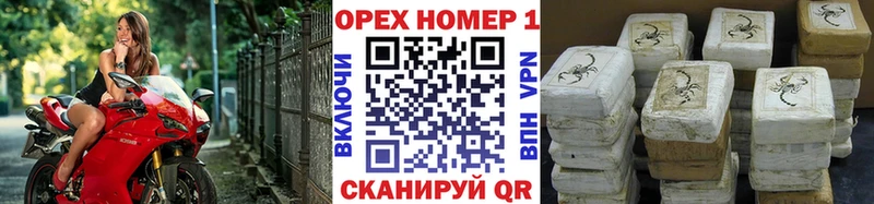 Cocaine Колумбийский  где найти   Нижнекамск 