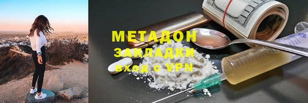 скорость Абаза