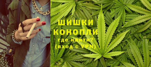 скорость Абаза