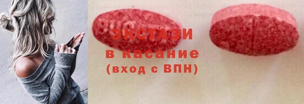 бошки Алзамай