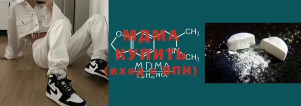 дурь Алексеевка