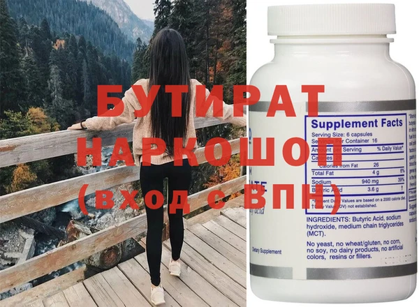скорость Абаза