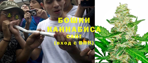 скорость Абаза