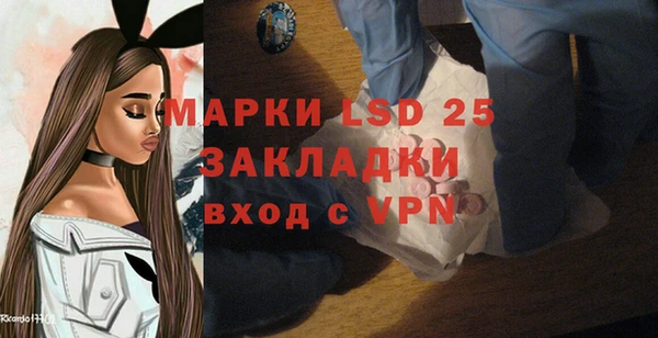 дурь Алексеевка