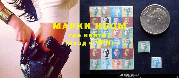 MDMA Premium VHQ Алексин