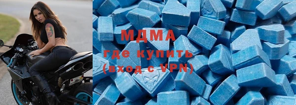 скорость Абаза