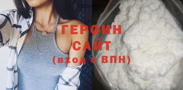 скорость Абаза