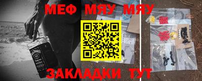 ешки Гусев