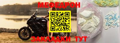 марихуана Гусь-Хрустальный