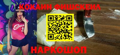 ешки Гусев