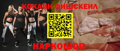 ешки Гусев