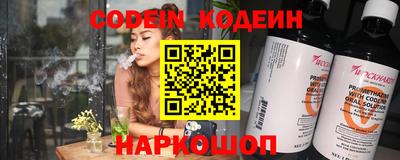 каннабис Гусиноозёрск