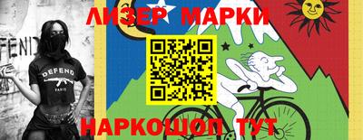ешки Гусев