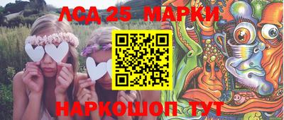 ешки Гусев
