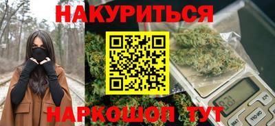 прущие крисы Тулун