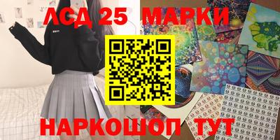 ешки Гусев