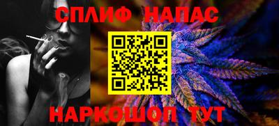 ешки Гусев