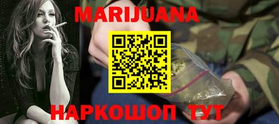 ешки Гусев