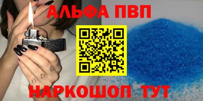 марихуана Гусь-Хрустальный