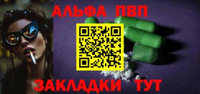 марихуана Гусь-Хрустальный