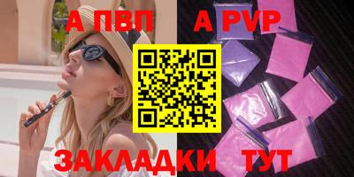 ешки Гусев