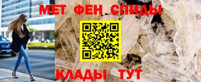 марихуана Гусь-Хрустальный