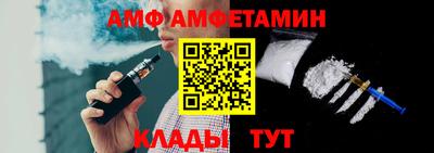 ешки Гусев
