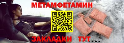 ешки Гусев