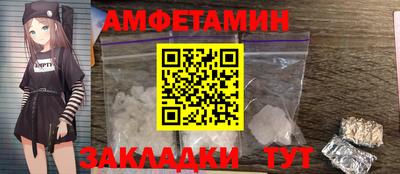 марихуана Гусь-Хрустальный