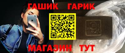 ешки Гусев