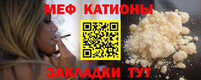 каннабис Гусиноозёрск