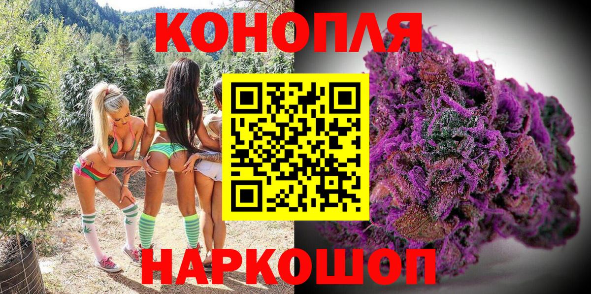 Гашиш  АМФЕТАМИН   КОКАИН  Вход с VPN  МЕФ   КЕТАМИН  Нижнекамск  МАРИХУАНА 